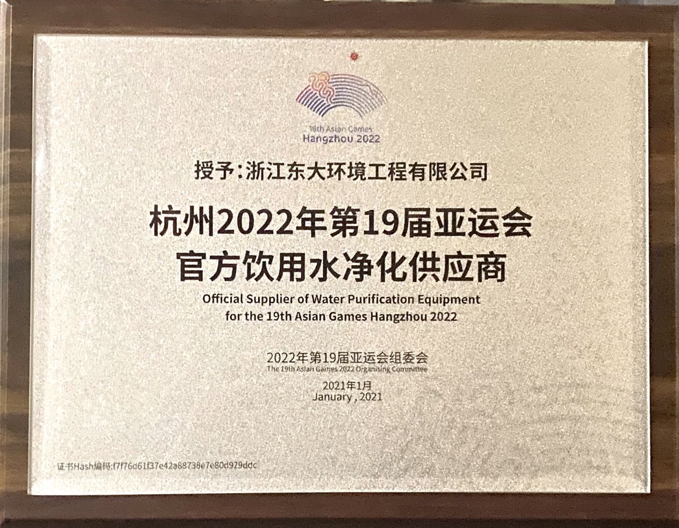 1692335764c54a43.jpg 1692335764c54a43.jpg