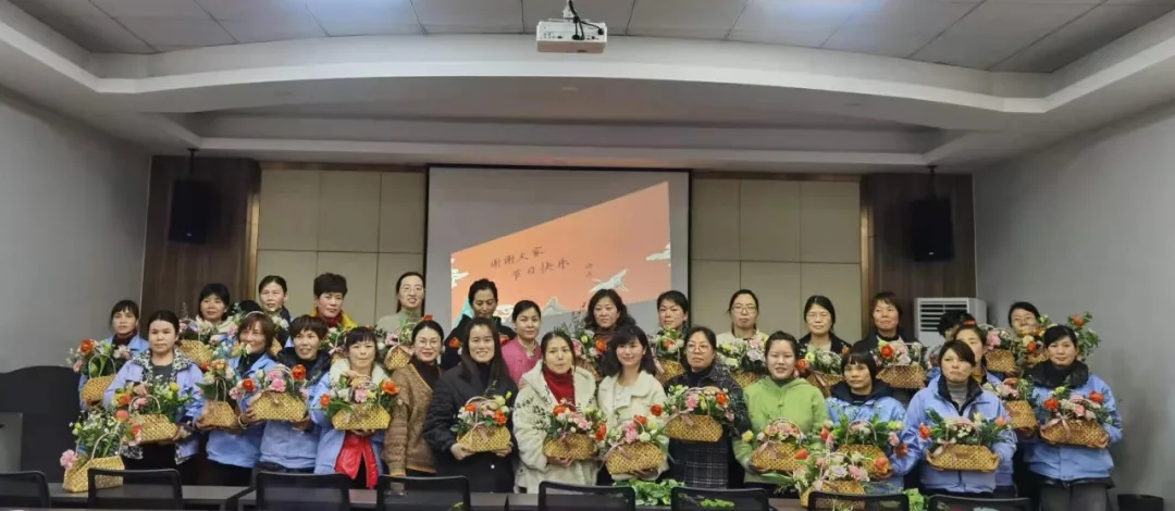 女神節(jié)快樂(lè)!三月花盛,品茗人生。