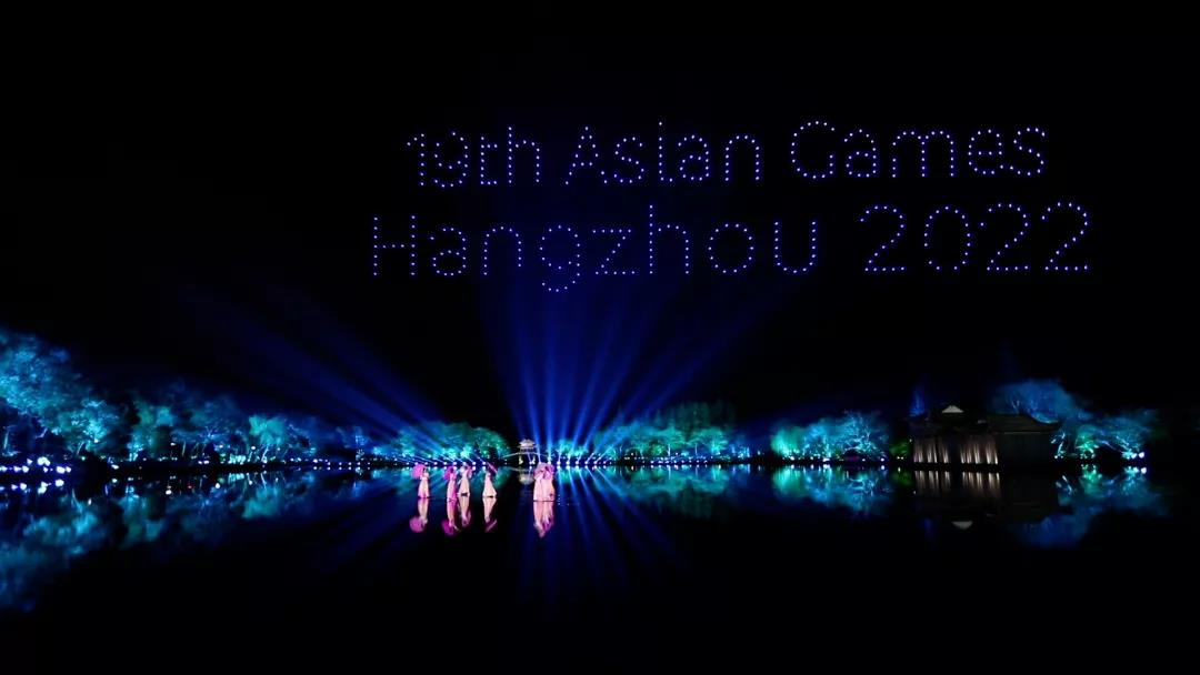 亞運(yùn)快訊：杭州亞運(yùn)會(huì)首批優(yōu)秀音樂作品發(fā)布晚會(huì)現(xiàn)場！