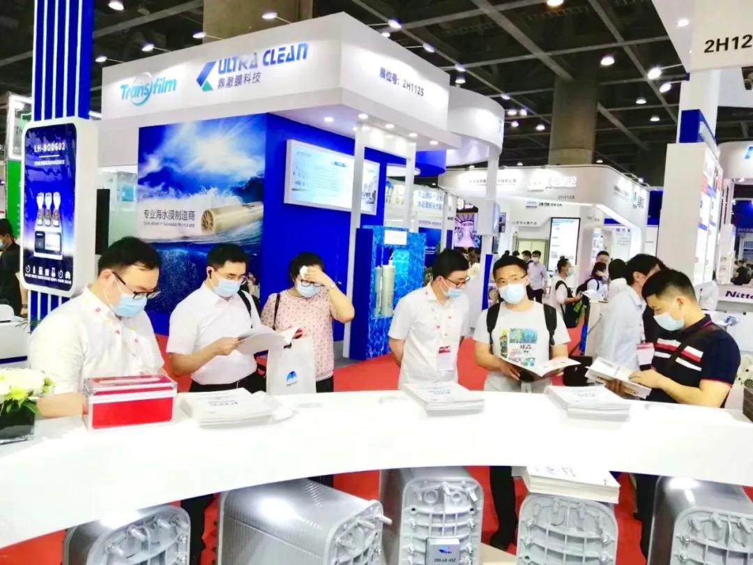 東大環(huán)境|2021廣東水展彰顯實(shí)力！專業(yè)深耕，精彩繼續(xù)！